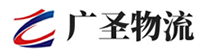 广州到合作市物流公司